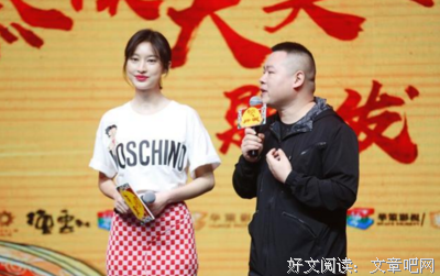 小曲儿的名言
