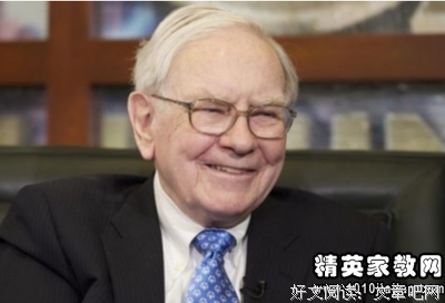 关于巴菲特的格言
