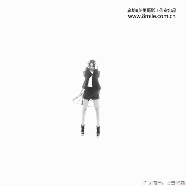 庄心妍的名句