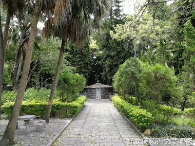 有关柳宗元精彩语录