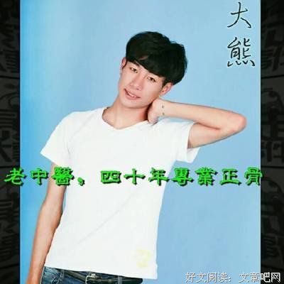 最经典的格柏亚名句欣赏