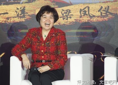 梁凤仪的名句
