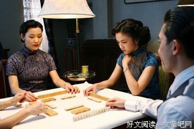 关于梁实秋的名言