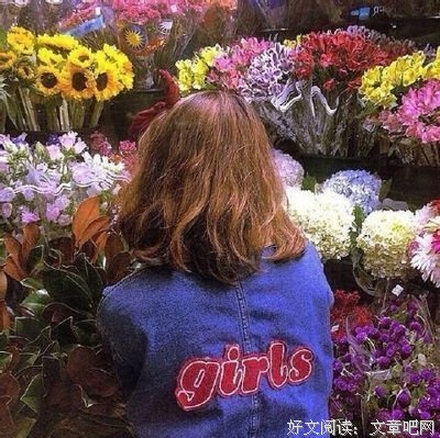 最新的步非烟名言大全
