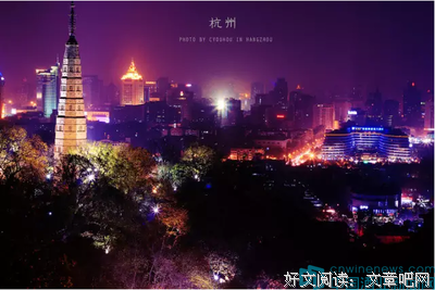 张艺谋的名言