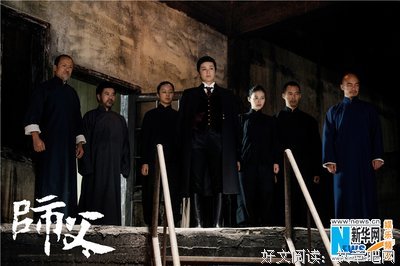 关于徐皓峰名言