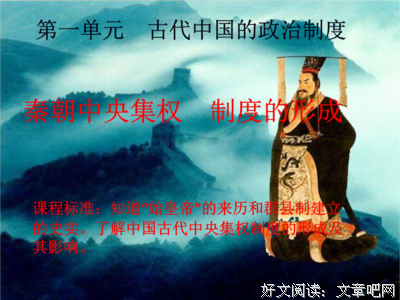 念九卿的格言