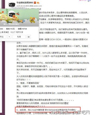 《都挺好》：生为女儿，并不是一种原罪！