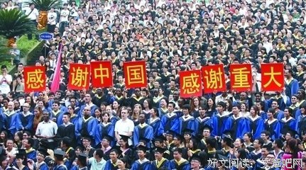 最全的晴天、名言大全
