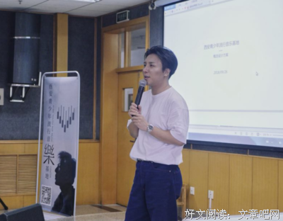 2018曹轩宾的名言