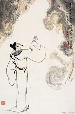 关于曹雪芹名言大全