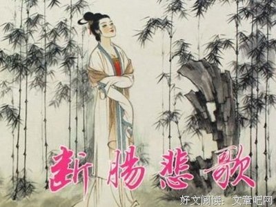 有关朱淑真的名句