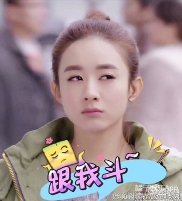 李易峰的名言名句