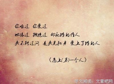 关于李焯雄经典句子