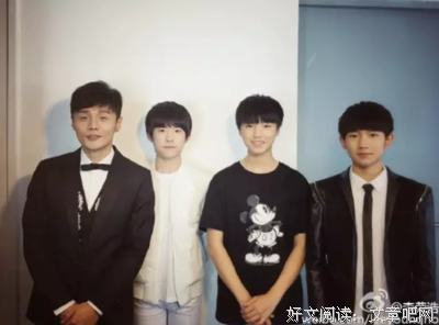关于李荣浩的名言