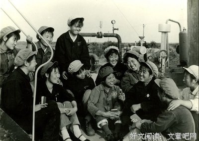 李银河名言