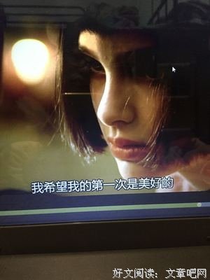 最全的《这个杀手不太冷》经典句子大全