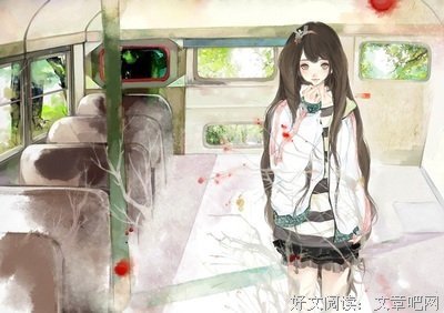 《陪你到世界终结》好段摘抄