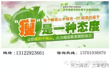 你在乎别人，谁在乎你？