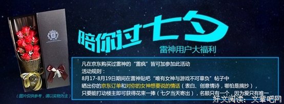 最全的《青慕 三行情诗集》好段摘抄