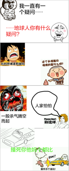 最经典的《忆之殇乐的QQ空间》名句欣赏大全