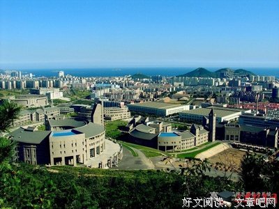 最新的《东软男孩新浪博客》语录摘抄