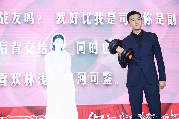 最全的《你和我的倾城时光》小说摘抄