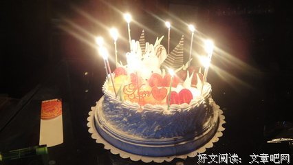 最全的《快乐就好日志总管》经典语录