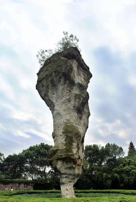 《我喜欢你是寂静的》名句欣赏大全