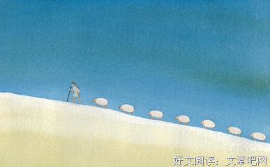 《牧羊少年奇幻之旅》小说书摘