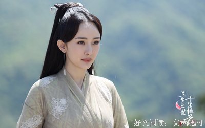 最新的《三生三世 十里桃花》经典的句子