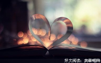 最全的《岁月静好 现世安稳》名句欣赏