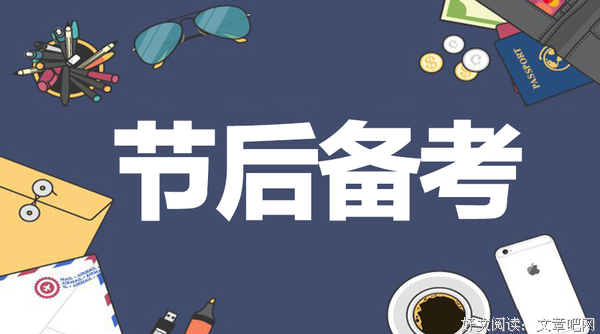 余生，找一个愿意为你花心思的人。