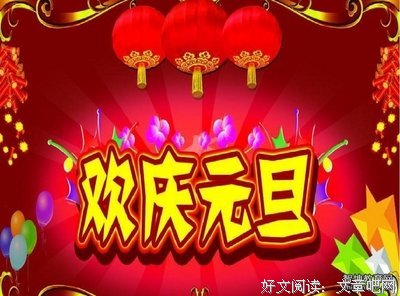 最全的《从心里长出来的句子》经典句子大全