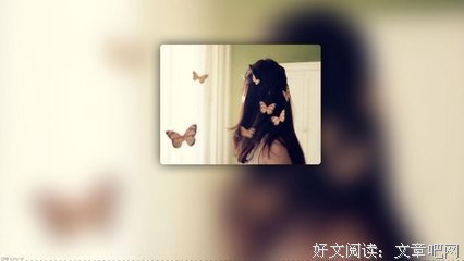 最全的《在最深的红尘里重逢》好段摘抄