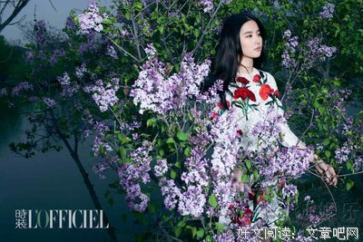 《我的孤独是一座花园》语录摘抄