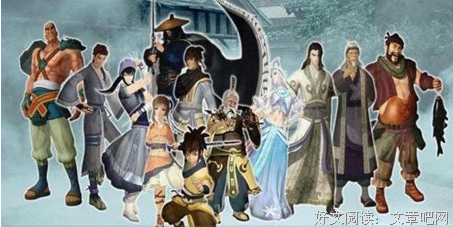 最全的《秦时明月之君临天下》佳句摘抄大全