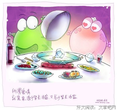 最全的《论人类不平等的起源》经典语录