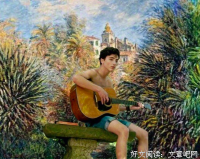 《请以你的名字呼唤我》小说句子