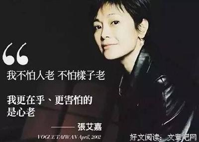 &quot; 大大方方是友情 小心翼翼是爱情 &quot;