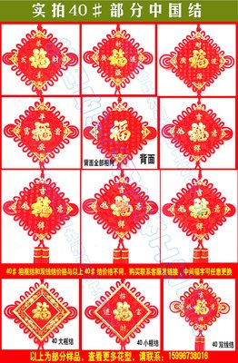 板结的句子