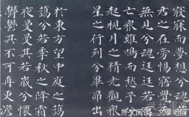 金屋藏的名言_关于金屋藏的名言
