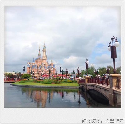 关于迪士尼的名句摘抄