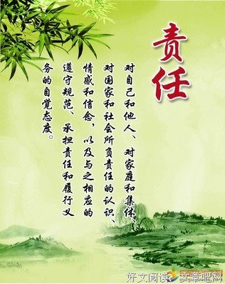 疼疼的名言_关于疼疼的名言