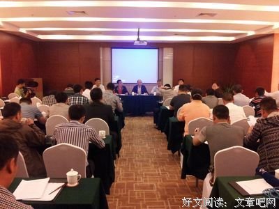 关于朱成的名句摘抄