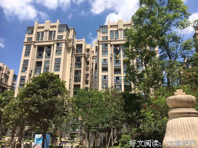 舒云的句子