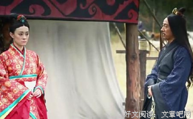 有关张仪的美句摘抄
