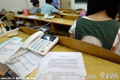 纯真，成了她悲剧生活的源头