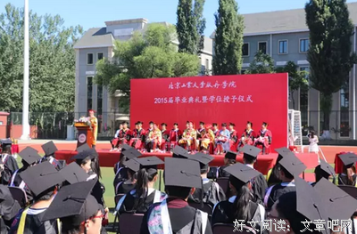 二十五岁后，你需要告别“劣质”生活