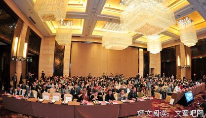 只要干不死，就往死里干！